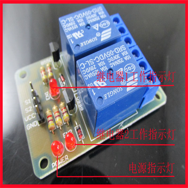 Proyek Elektronik DIY Kit Modu - Home Automation Diy Kit ulasan dan harga